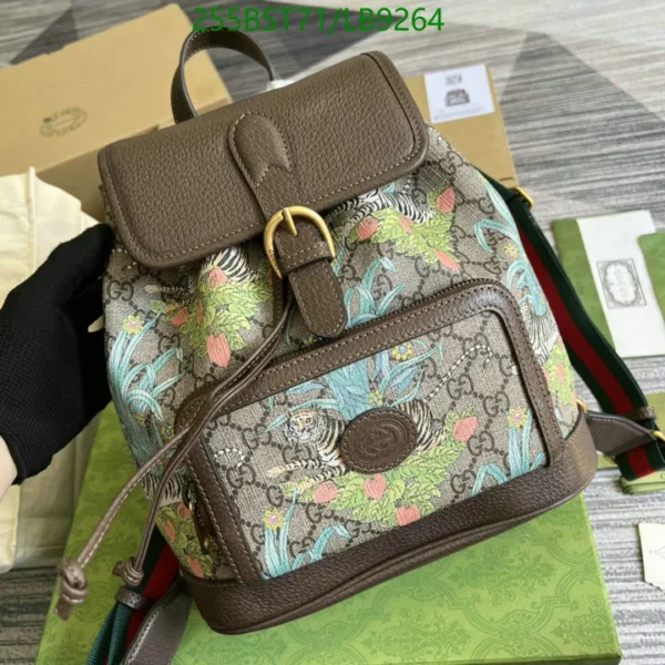 Gucci replica Backpack with Interlocking G Brown