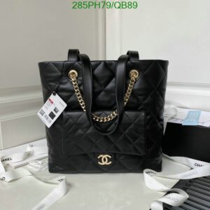 Replica Chanel 23P Tote Shoulder Bag - Luxury Calfskin Handbag