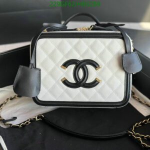 Replica Chanel Filigree Vanity Shoulder Bag in White and Black