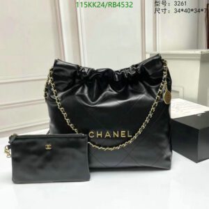 Chanel 22 Classic Crossbody Bag Replica - Luxury Brand Cowhide Leather Bag