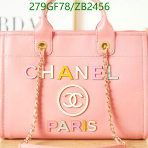 Replica Chanel Deauville Shopping Bag in Pink Cowhide Leather