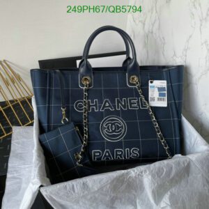 Replica Chanel Canvas Medium Deauville Tote Bag