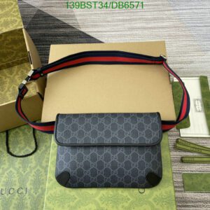 Replica GG Belt Bag (Mirror 1:1) Black GG Supreme Canvas