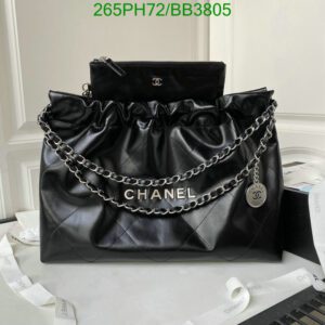 Chanel 22 Shopping Bag Replica - Elegant Leather Tote with Iconic Charm