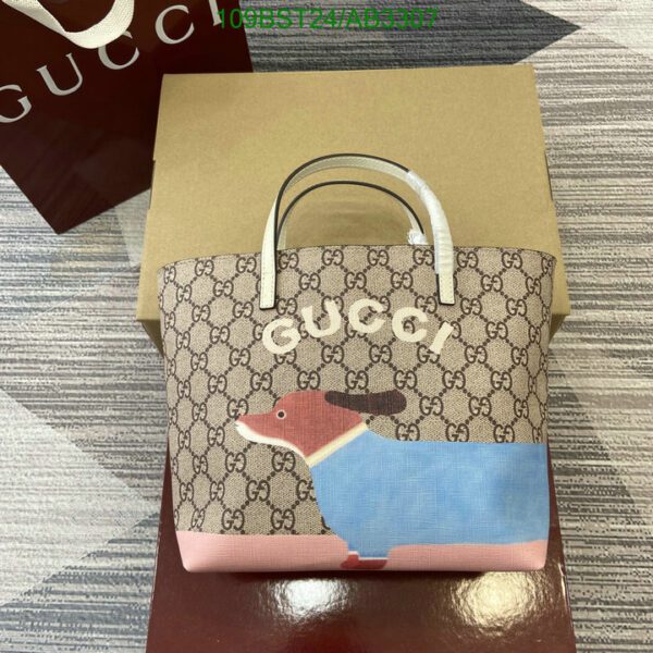 Discover the adorable Replica Children's Dog Print Tote Bag featuring Gucci's classic GG Supreme and Seungyoun Kim's charming dog print design. Perfect for kids on the go!