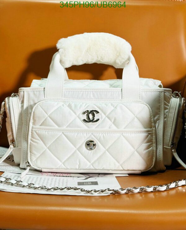 Replica Chanel Leather Bag with Short Handles - Elegant Designer Handbag