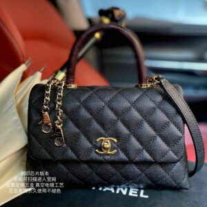 Chanel Coco Mini Top Braided Handle Replica - Elegant Black Leather Shoulder Bag