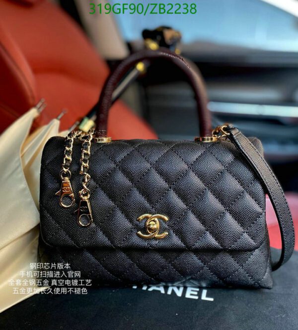 Chanel Coco Mini Top Braided Handle Replica - Elegant Black Leather Shoulder Bag