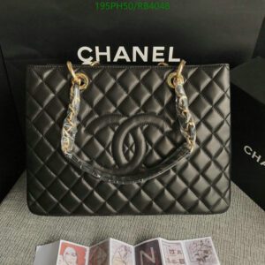 Replica Chanel GST Sheepskin Tote Bag - Elegant Luxury Work Bag