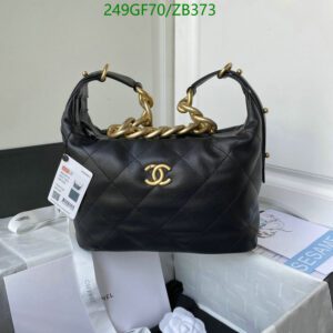 Replica Chanel CC Quilted Shoulder Bag