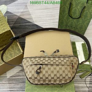 Replica Small GG Crossbody Bag (Mirror 1:1) – Stylish and Functional