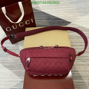 Replica Small GG Crossbody Bag (Mirror 1:1) – Luxury in Rosso Ancora Red