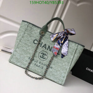 Replica Chanel Deauville Shopping Bag in canvas and cowhide