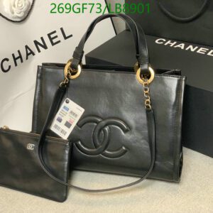 Replica Chanel Navy Blue Calfskin CC Shoulder Bag