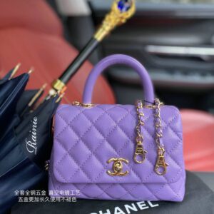 Chanel Caviar Skin Matelasse Coco Handbag Replica - Premium Top Handle Bag