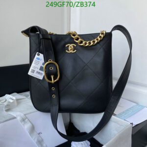 Replica Chanel CC Quilted Shoulder Bag