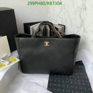 Replica Chanel Black Shopping Bag for Women - Luxurious Sheepskin with Interlocking CC Logo