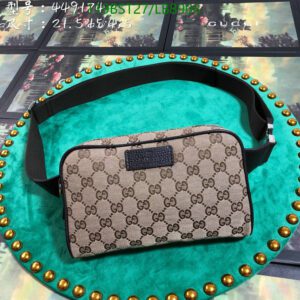 Replica Gucci GG Canvas Travel Bag – Premium Quality