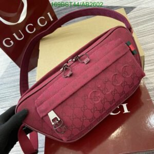 Replica Gucci Small GG Crossbody Bag – Burgundy & Ebony Original Canvas (Model 802096)