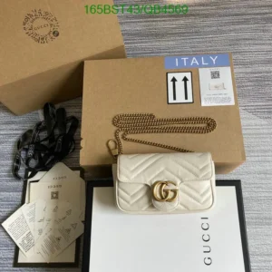 Replica GG Marmont Super Mini Bag in Gucci Rosso Ancora white Leather