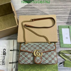 Replica GG Super Mini Shoulder Bag - Gucci Canvas Crossbody with Double G Hardware