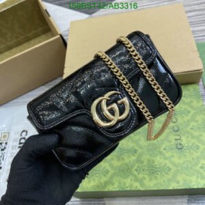 Replica GG Marmont Super Mini Bag – Quilted Genuine Leather with Gold Hardware