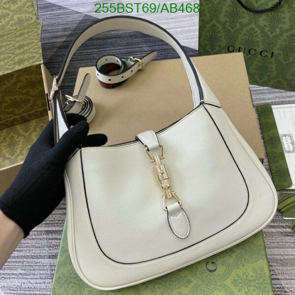 Replica Gucci Jackie 1961 Small Shoulder Bag – white Leather, Iconic Design