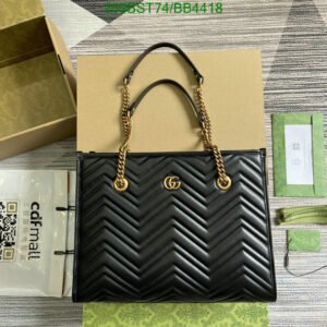 Replica GG Marmont Chain Leather Tote - Black Leather