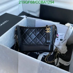 Chanel Calfskin Diamond Small Gabrielle Hobo Glossy Black Mirror (1:1)