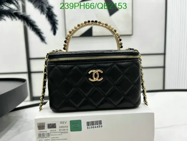 Chanel Leather Quilted Vanity With Chain Black Mirror (1:1)