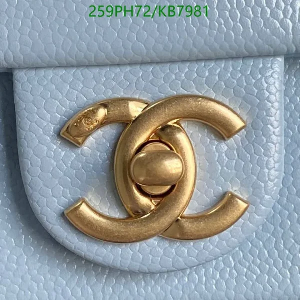 CHANEL Quilted Mini Chain Bag Mirror (1:1)