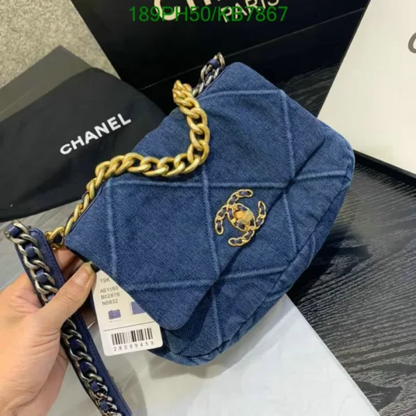 Chanel Bag 19 Blue Dark Blue Silver & Gold Hardware Mirror (1:1)