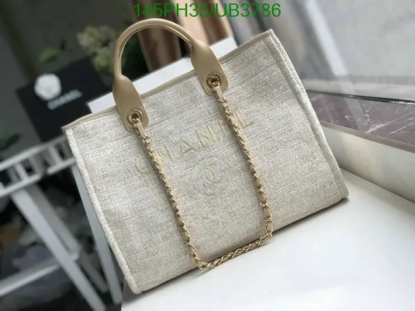 Chanel Large Deauville Tote Shopping Bag Mirror (1:1) in Beige Canvas with Gold Hardware