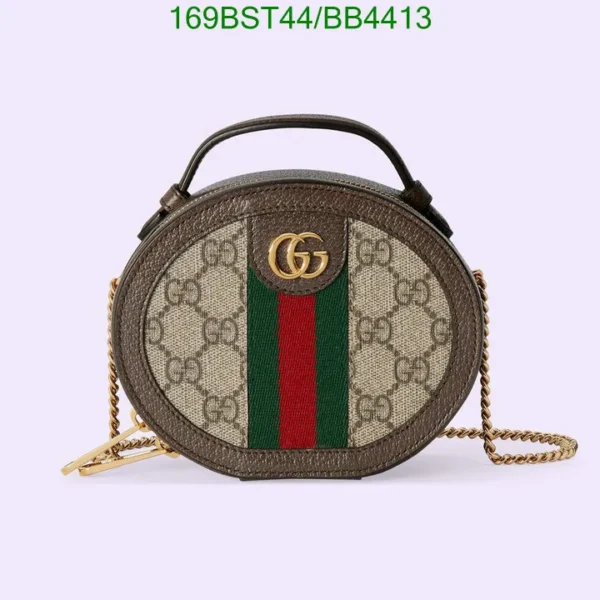 Gucci GG Supreme Monogram Web Mini Round Shoulder Bag Brown (Mirror 1:1)