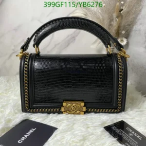 Chanel Leather Quilted Medium Boy Flap Black Mirror (1:1)