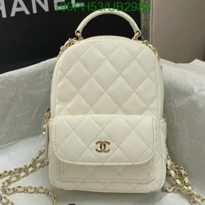 Chanel Leather Quilted CC Mini Classic Backpack White Mirror (1:1)