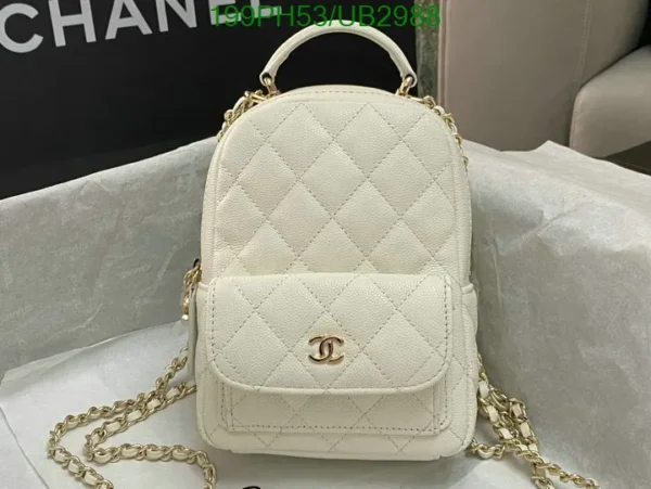 Chanel Leather Quilted CC Mini Classic Backpack White Mirror (1:1)