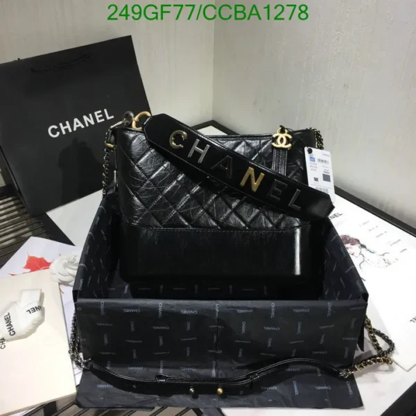 Chanel Cowhide Diamond Small Gabrielle Hobo Black Mirror (1:1)