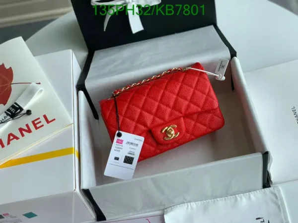 Chanel Cowhide Quilted Mini Rectangular Flap Dark Red Mirror (1:1)