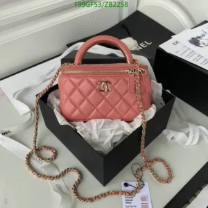 Chanel Leather Quilted Vanity with Chain Pink (Mirror 1:1) | Luxury Compact Handbag