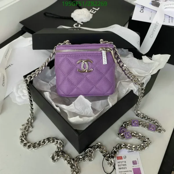 Chanel Leather Purple Quilted Vanity Mini with Silver Chain (Mirror 1:1) | Luxury Handbag