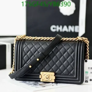 Chanel Calf Leather Quilted New Medium Boy Flap Black Mirror (1:1)