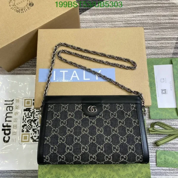 Gucci Small Ophidia GG Shoulder Bag (Mirror 1:1)