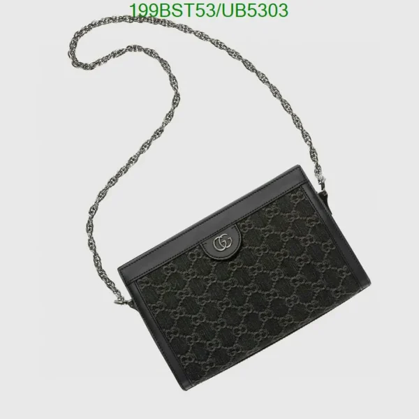 Gucci Small Ophidia GG Shoulder Bag (Mirror 1:1)