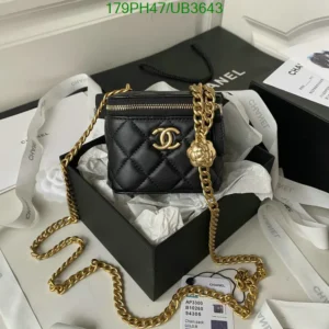 Chanel Sheepskin Quilted Mini Crush Vanity With Chain Black Mirror (1:1)