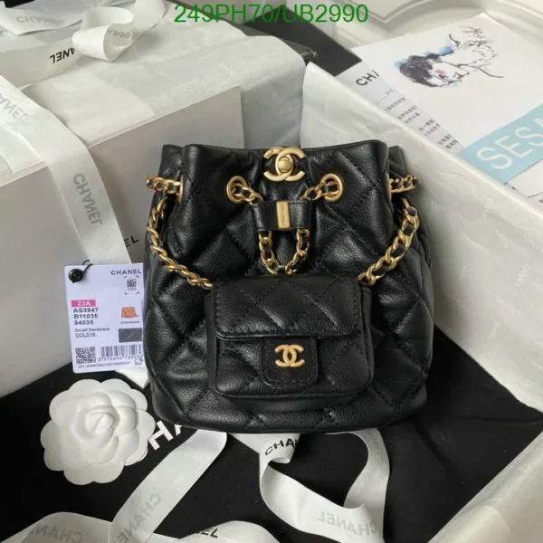 Chanel Cowhide Quilted Small CC Chain Bucket Backpack Black Mirror (1:1)