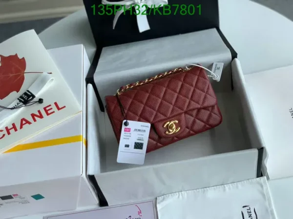 Chanel Cowhide Quilted Mini Rectangular Flap Dark Red Mirror (1:1)