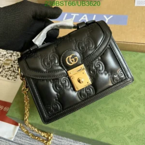 Gucci Small GG Matelassé Tote Bag (Mirror 1:1)