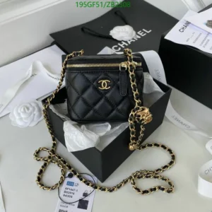 Chanel Sheepskin Black Quilted Vanity Case Mini With Gold Chain (Mirror 1:1)