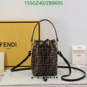 Fendi Mon Tresor Brown Leather Mini Bag Mirror (1:1)